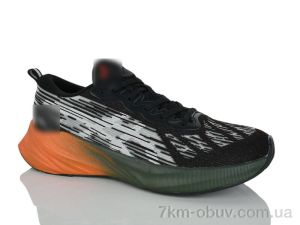 купить FED A2788-7 оптом