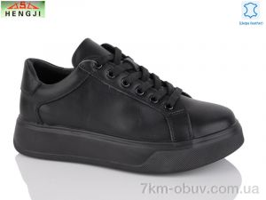 купить HENGJI-ELENA A85-5 оптом
