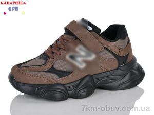 купить GFB-Канарейка B822-6 оптом