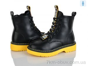 купить оптом Xifa kids FG904-2H
