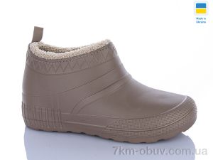 купить оптом DeMur D40DBG