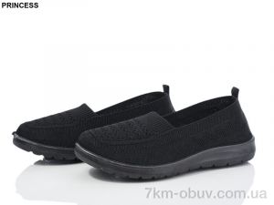 купить Princess 3026-38 оптом