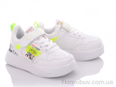 купить Alemy Kids XXD5359D оптом