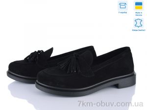 купить Ailinda 399-1 оптом