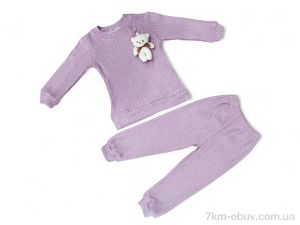 купить Kids-modnik 2516 рожевий кофта-штани оптом
