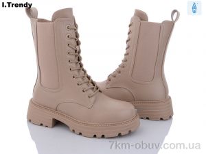 купить Trendy B9709-10 оптом