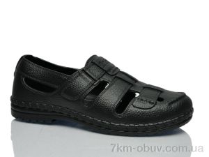 купить CAB BLF898 оптом