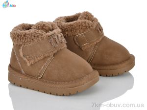 купить BBT T922-5-7 оптом