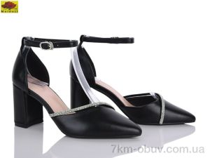 купить Mei De Li L622-25 оптом
