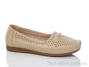 купить Leguzaza 910 beige оптом