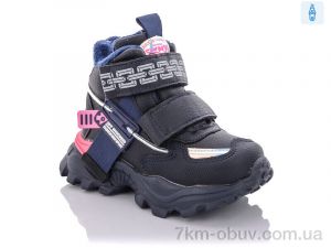 купить Xifa kids XF02-851-9A піна оптом