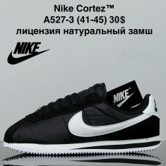 купить VAN A527-3 оптом