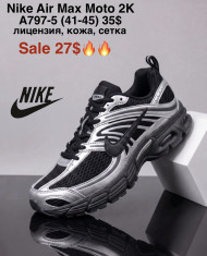 купить M.Shoes A797-5 оптом