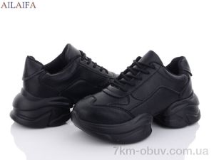 купить Ailaifa 2360 black оптом