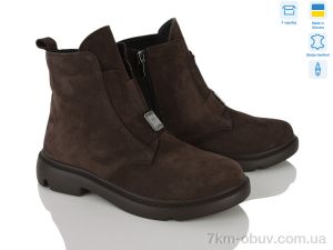 купить Ailinda 3742-44D оптом