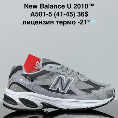 купить оптом Fed A501-5