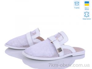 купить Ailinda 403-8 оптом