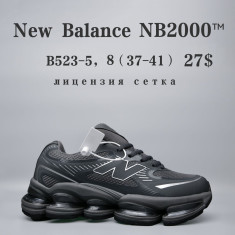 купить Chok B523-5 оптом