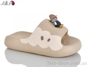 купить Aba QQ8ABA7-3 оптом