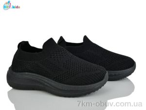 купить BBT F786-2-8 оптом