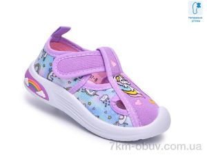 купить оптом TOM.M 68187B