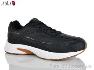 купить оптом Aba 3ABA06-2A