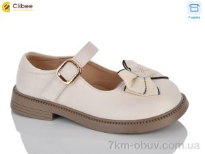 купить Clibee-Apawwa DC805 beige оптом