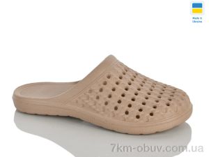 купить RGP 202 беж оптом