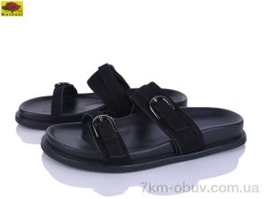 купить Mei De Li TP06-1 оптом