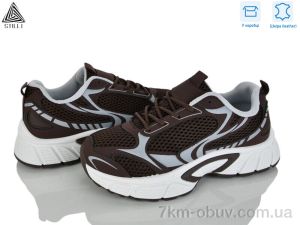 купить STILLI Group NK120--10 шкіра оптом