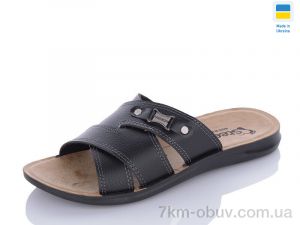 купить DeMur 6007 black оптом