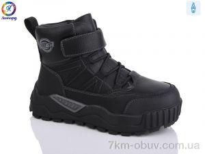 купить Леопард 1335-4A оптом