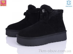купить PLPS A3311 black оптом