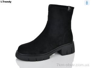 купить Trendy BT1518-3 оптом
