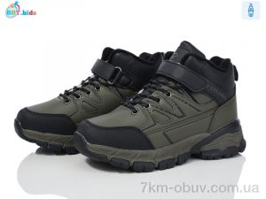 купить BBT T330-3-3 оптом