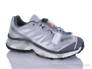 купить FED U09-4 оптом