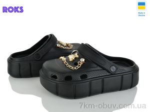 купить Roks 152-581 чорний оптом