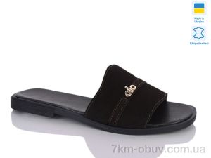 купить оптом Sali 4418 кор.з.