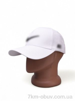 купить Королева 14-41 white оптом
