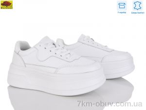 купить Mei De Li E7299-7 оптом