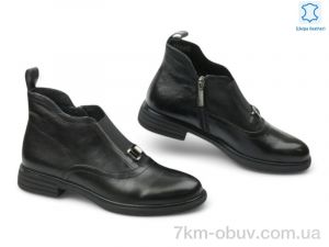 купить оптом Allshoes 196961