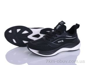 купить Мир 4386-B0103-1 оптом
