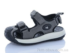 купить Sportik ZY019 grey оптом