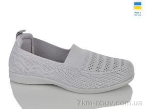 купить DeMur N6724 сірий оптом
