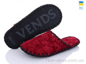 купить Active 422W bordo оптом