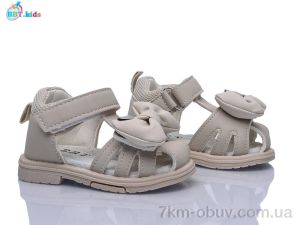 купить BBT L872-5-5 оптом