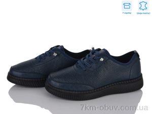 купить Мир 4473-YK0018-6 оптом
