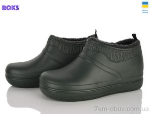 купить Roks 8002 т.хакі оптом