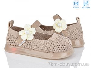 купить Poni kids B691 khaki LED оптом