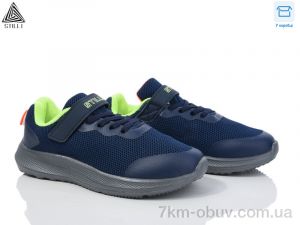 купить STILLI KIDS KT80-1 піна оптом